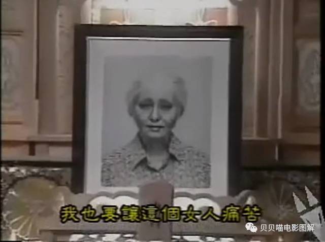 世界奇妙物语之《奶奶》-悲剧就是把美好的东