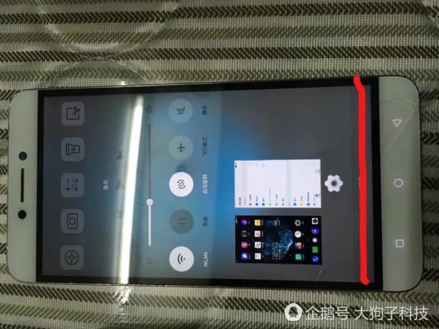 能给充电宝反向充电,299元酷派cool1dual开箱评测