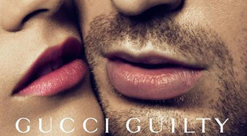 Gucci Guility罪爱香水 会是你的最爱吗