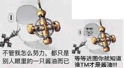 dnf韩服2020人气排名_DNF:韩服11月全职业人气榜后20名,大地女神排名果然没