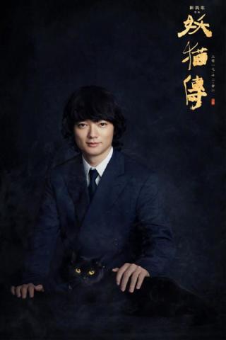 染谷将太在《妖猫传》里饰演日本高僧空海,空海这位被称为"弘法处师