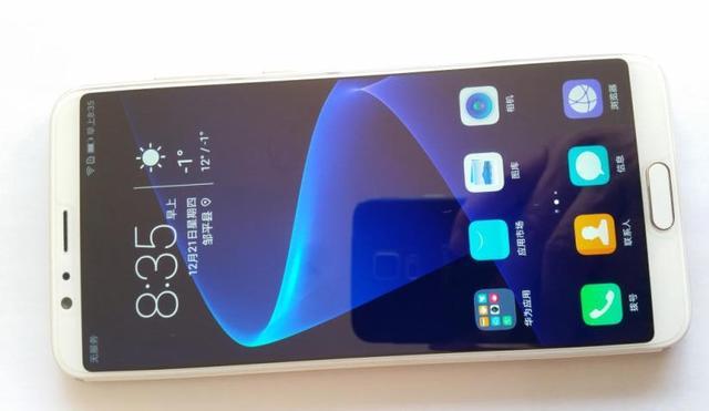 余承东尴尬了,荣耀V10安兔兔跑分,跑得过华为