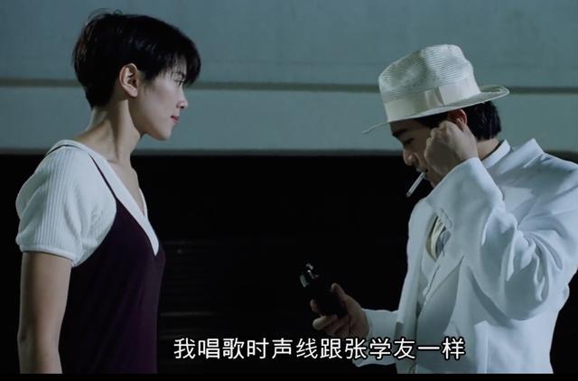 星爷电影国产凌凌漆隐藏3个彩蛋却被大部分人忽视了