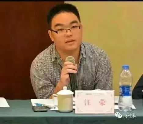 《华夷风:华语语系文学读本》:什么是华语语系