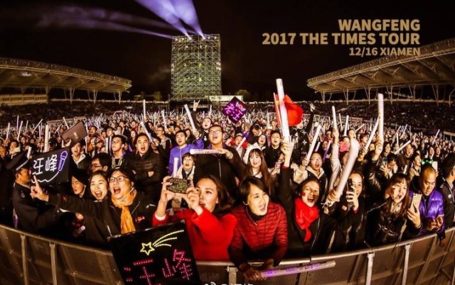 网曝《我是歌手》新一季名单,张韶涵汪峰都去