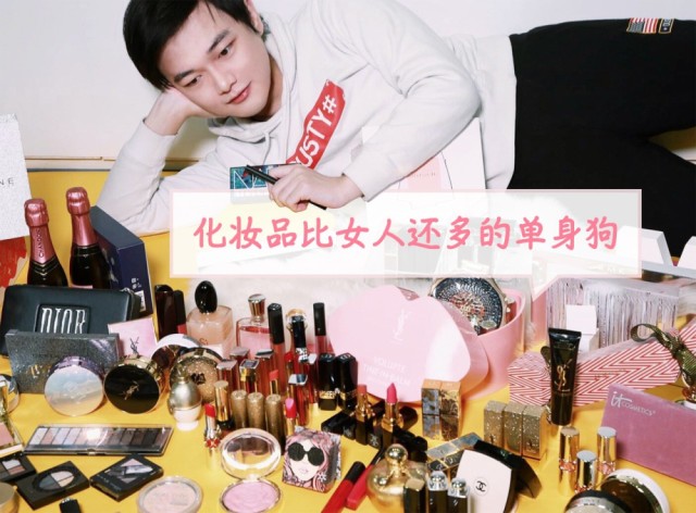 和何猷君这种高智商男人谈恋爱是什么感觉