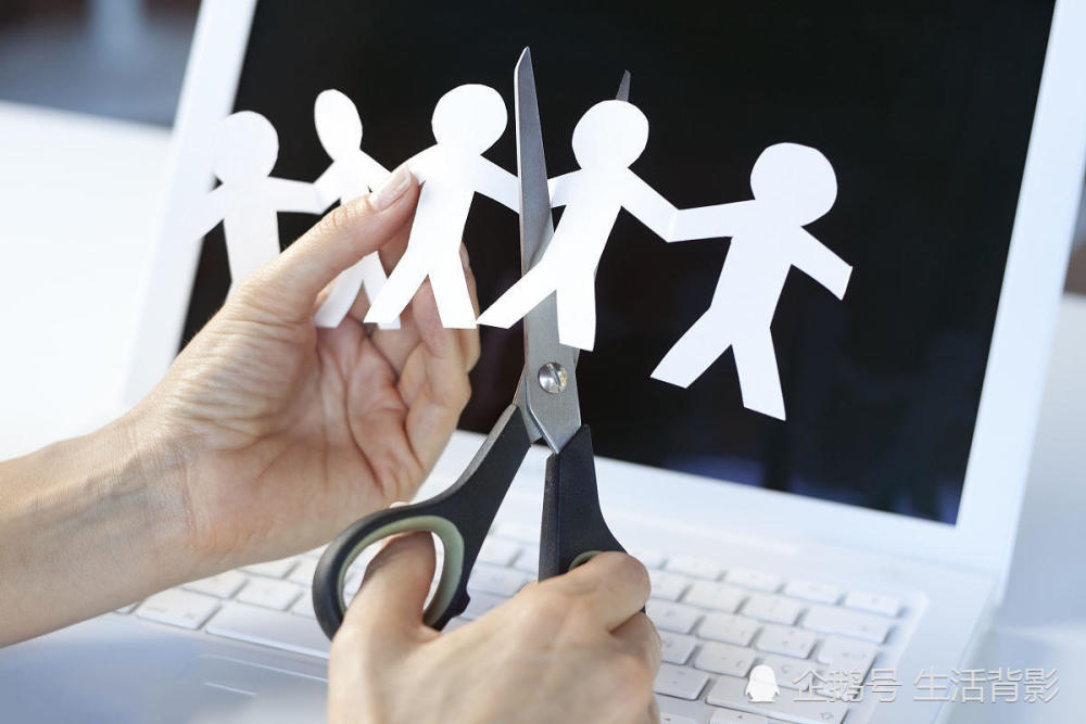 年底,企业、银行到处都在裁员!2018且行且珍惜