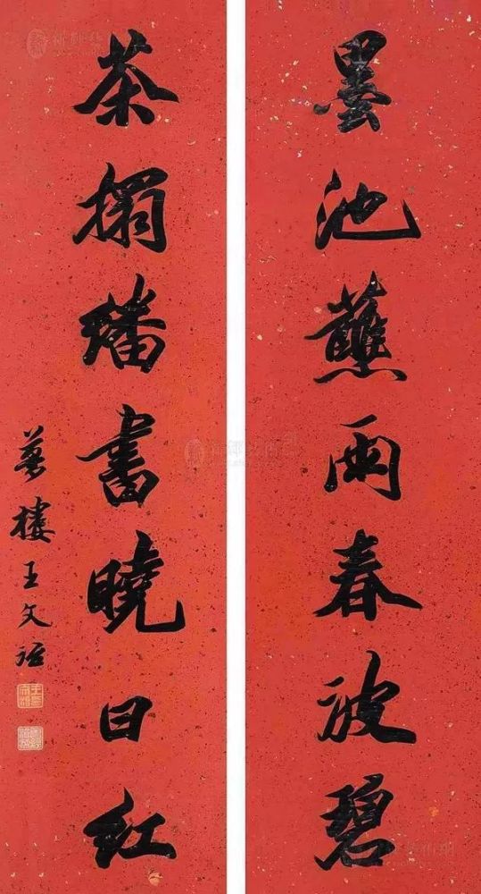 對比,呼應這可能和他本身的書法風格有關吧據說王文治十分愛寫對聯