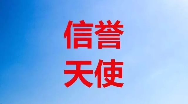 蛋蛋28欧二,幸运pc加拿大28缴费预测