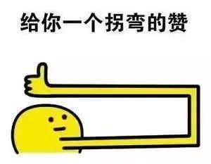 640