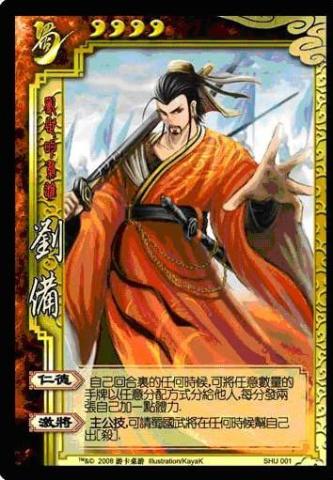 复古公益合击传奇游戏截图2