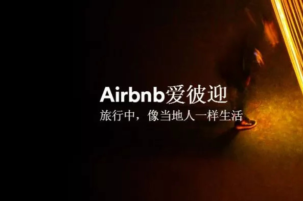 2017年十大戳心的广告设计文案