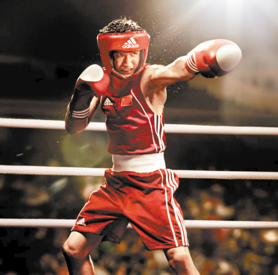 邹市明眼疾光片公开确定要做手术_拳击|拳击航母-中文拳击/搏击门户