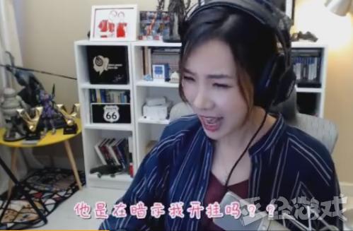 女主播吃鸡实力排行榜 Miss、冯提莫上榜