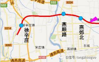 定了！盼了20年，地铁S6终于开始​招标了！一女多男小黄文2023已更新(今日/微博)