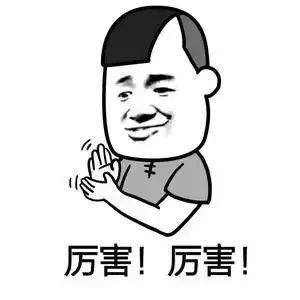 学霸来啦!揭秘济宁考生考入西安交大少年班背