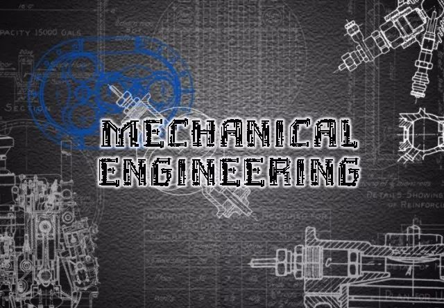 机械工程硕士,牛校太多真的不好做选择!