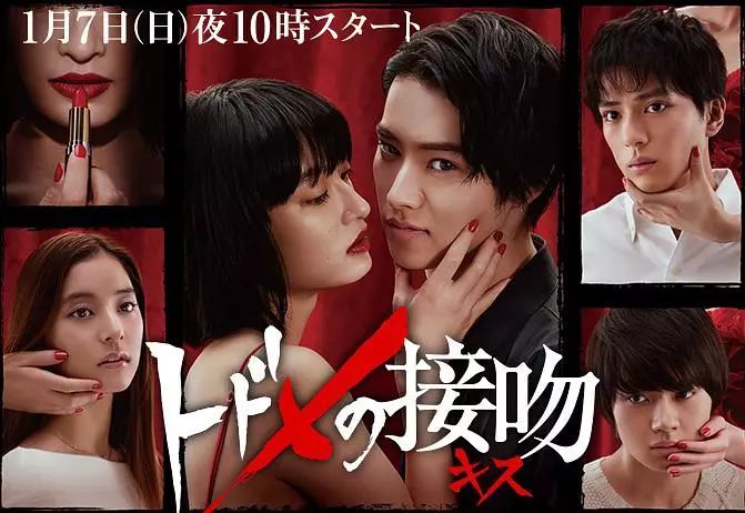 豆瓣排名电视剧_女同电影豆瓣高分排名(2)