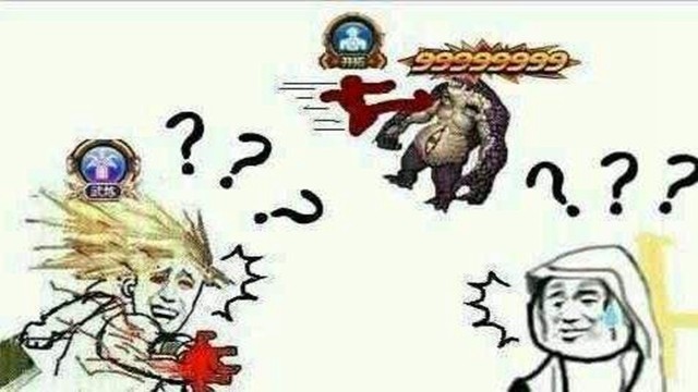 DNF现版本游戏最烧钱职业排行榜,你的职业上