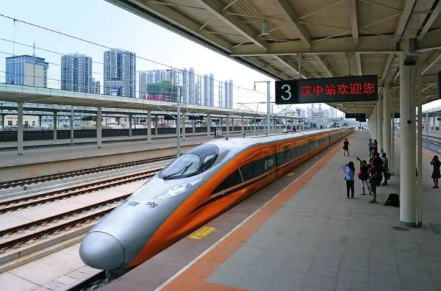 诗词:《西成高铁开通随笔》作者:王辉