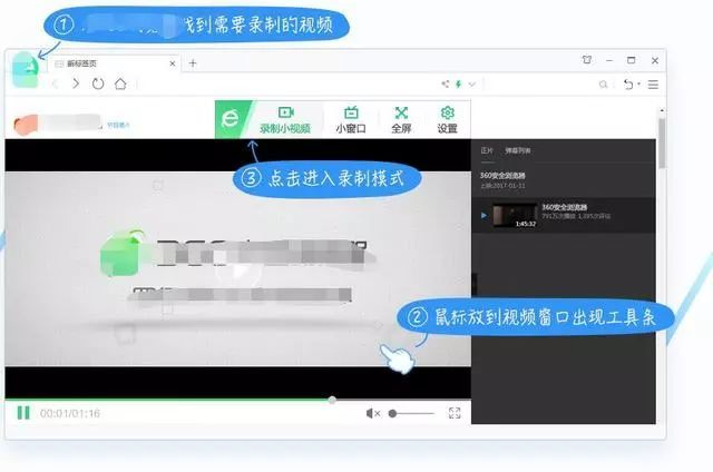 视频剪辑、片头片尾制作用哪款软件?全网最全