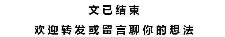 通川区gdp_通川区召开全区领导干部大会宣布市委关于区委主要负责同志调整的决定(2)