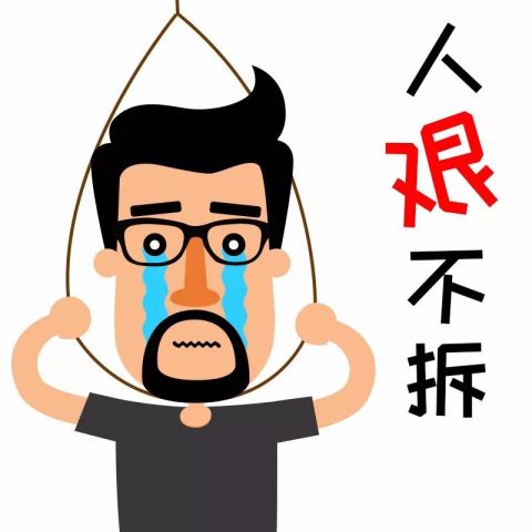 塑料人都有哪些职业病?