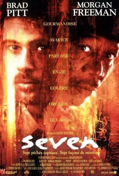 电影影评第二弹#宗教色彩浓厚的悬疑电影七宗罪