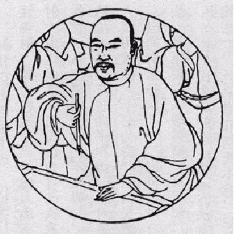 湖南省博物馆|何绍基“颤笔”的由来