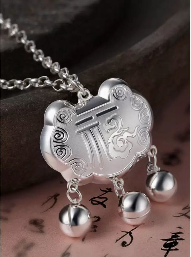 金压惊 银辟邪 你的首饰有什么功效呢