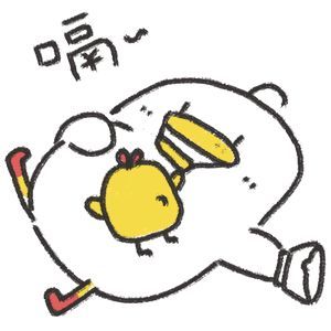 微信QQ遭停用,这些手机彻底不能登陆!