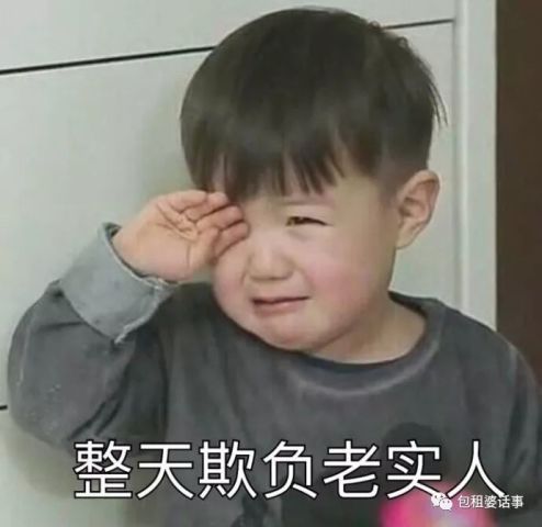 曾经大冬天光腿的杨幂、99年的吴磊,都已经开