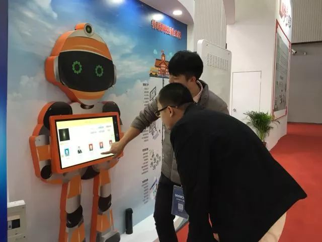 超星展示智慧校园新模样