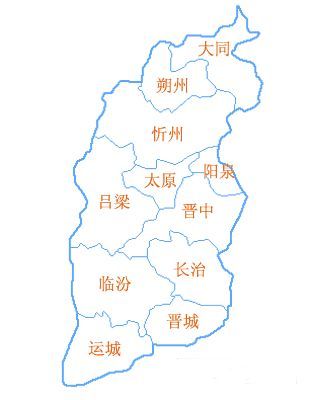 城市地圖山西11個城市11個必打卡的景點