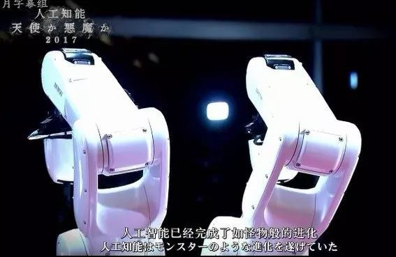 已经学会了思考的人工智能如果再拥有痛感 这个世界会怎样