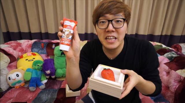 3分钟吃掉15万日元的草莓是一种怎样的