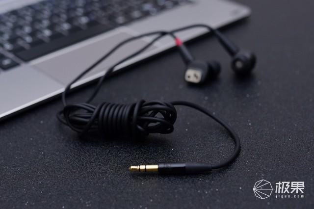 HiFi好音质还能调节声音 森海塞尔IE80s入耳式