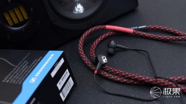 HiFi好音质还能调节声音 森海塞尔IE80s入耳式