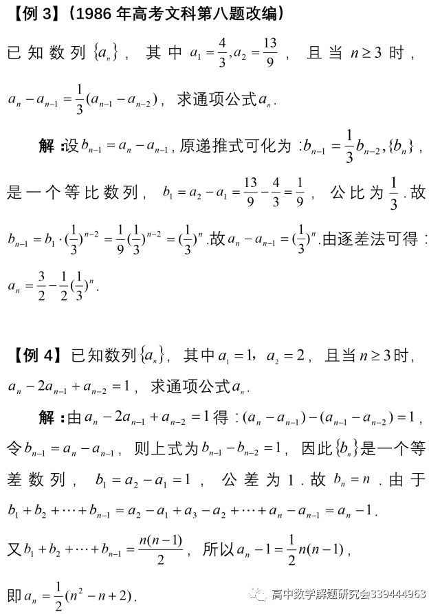 腾讯内容开放平台