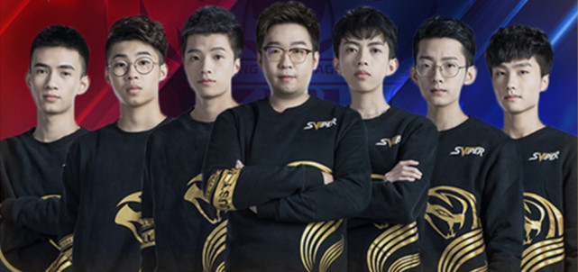 预选赛战队巡礼传承荣耀蛇我其谁sviper强势归来