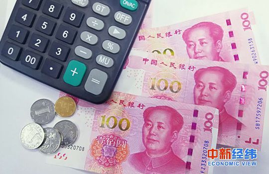 actualgdp是什么_日媒：朝鲜2016年实际GDP增长率达3.9%增速是日本4倍