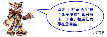 人口书记_关于甘肃省2020年人口普查数据(2)