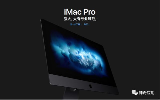 浙江省苹果电脑 优势明显,可以考虑代购