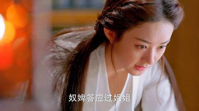 楚乔传中赵丽颖用30多个替身?她首次正面回应