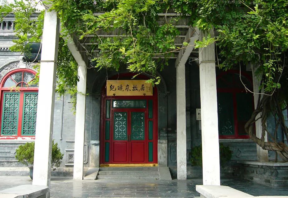 纪晓岚|纪晓岚两封家书，修身养德，处世交友