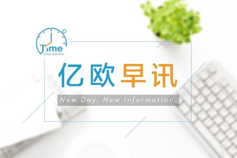 2019年财富排行_新财富500富人榜 大佬们身家缩水1.4万亿,一夜回到三年前