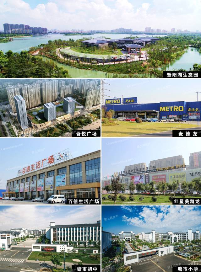 张家港初中排名2020_2020张家港市中小学学费、住宿费、校服费等收费标