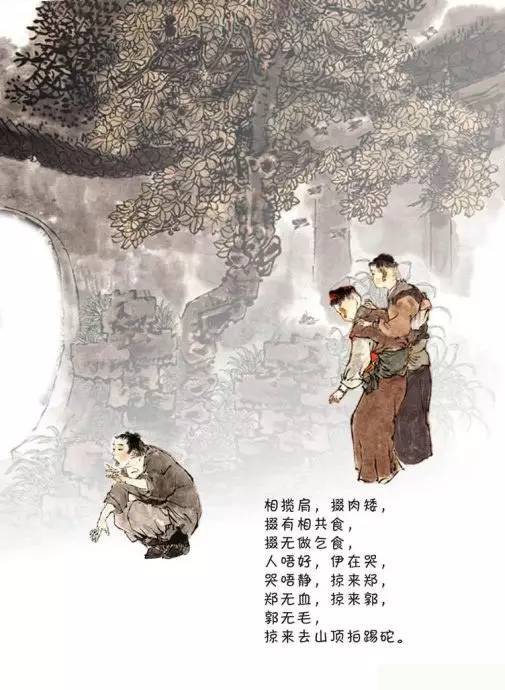 一记 回忆杀 那些耳熟能详的潮州童谣啊 腾讯新闻