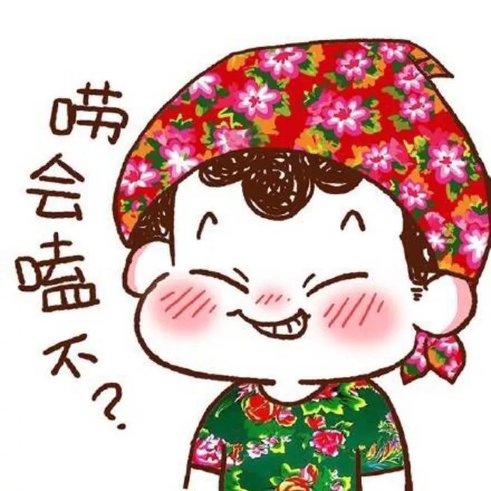 一个人举着鼎猜成语_一个人举着酒杯的图片(3)