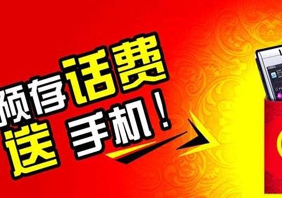 免费加收费的模式就是让用户在时间和金钱两个维度进行权衡选择